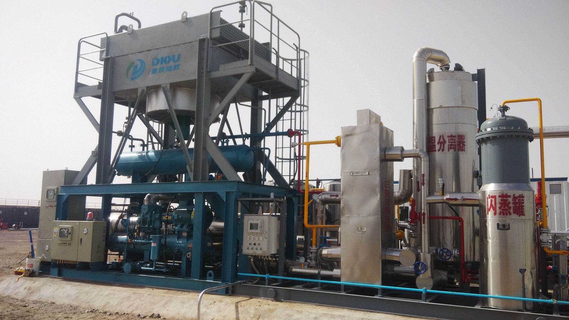 Fuyuan Well 204 50,000