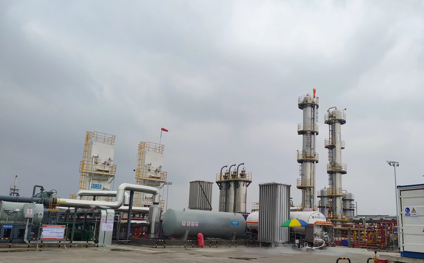 Daqing Oilfield Wusheng Project 400,000 cubic meters