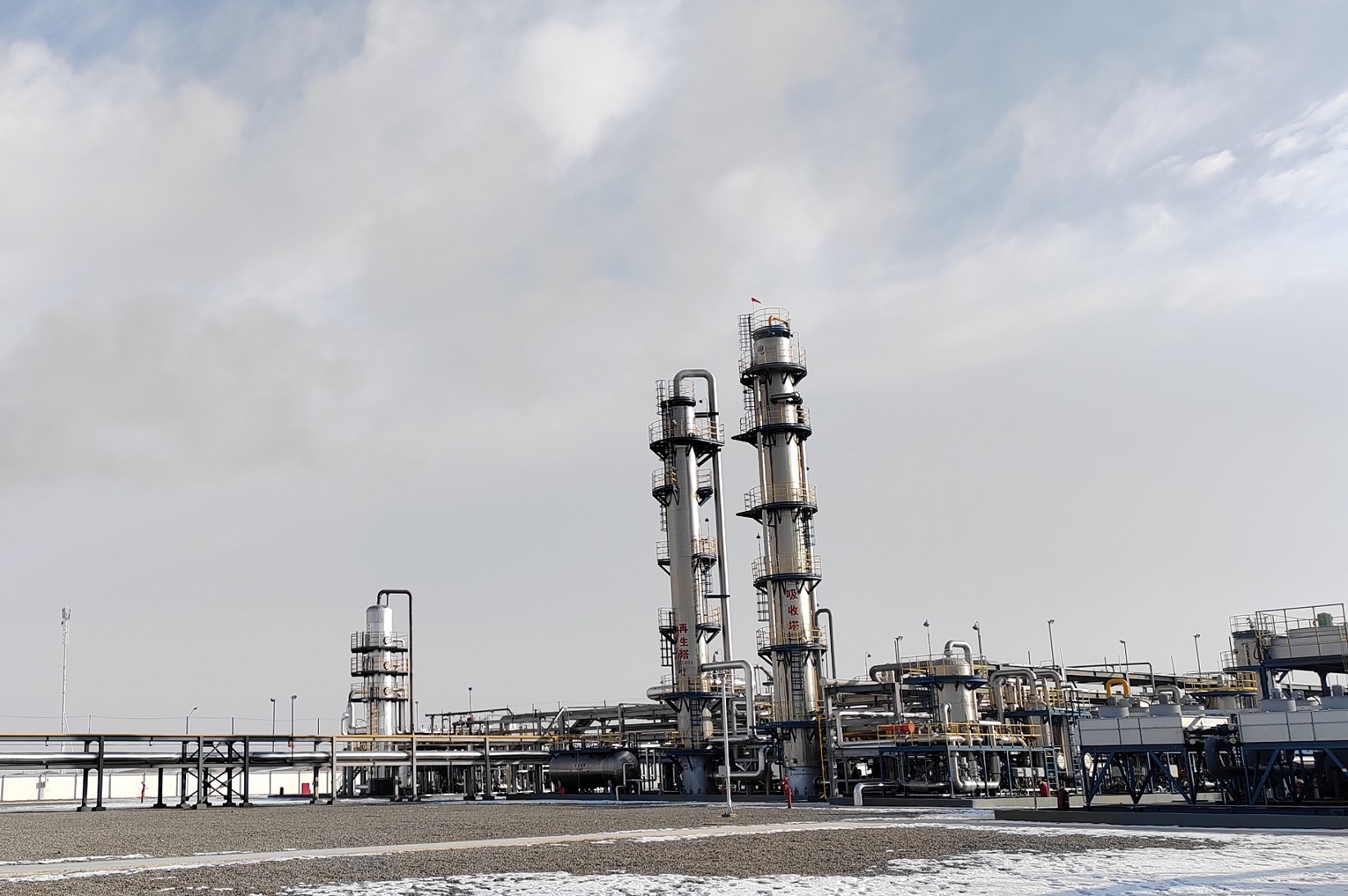 Xinfa 1.5 Million Square Meters