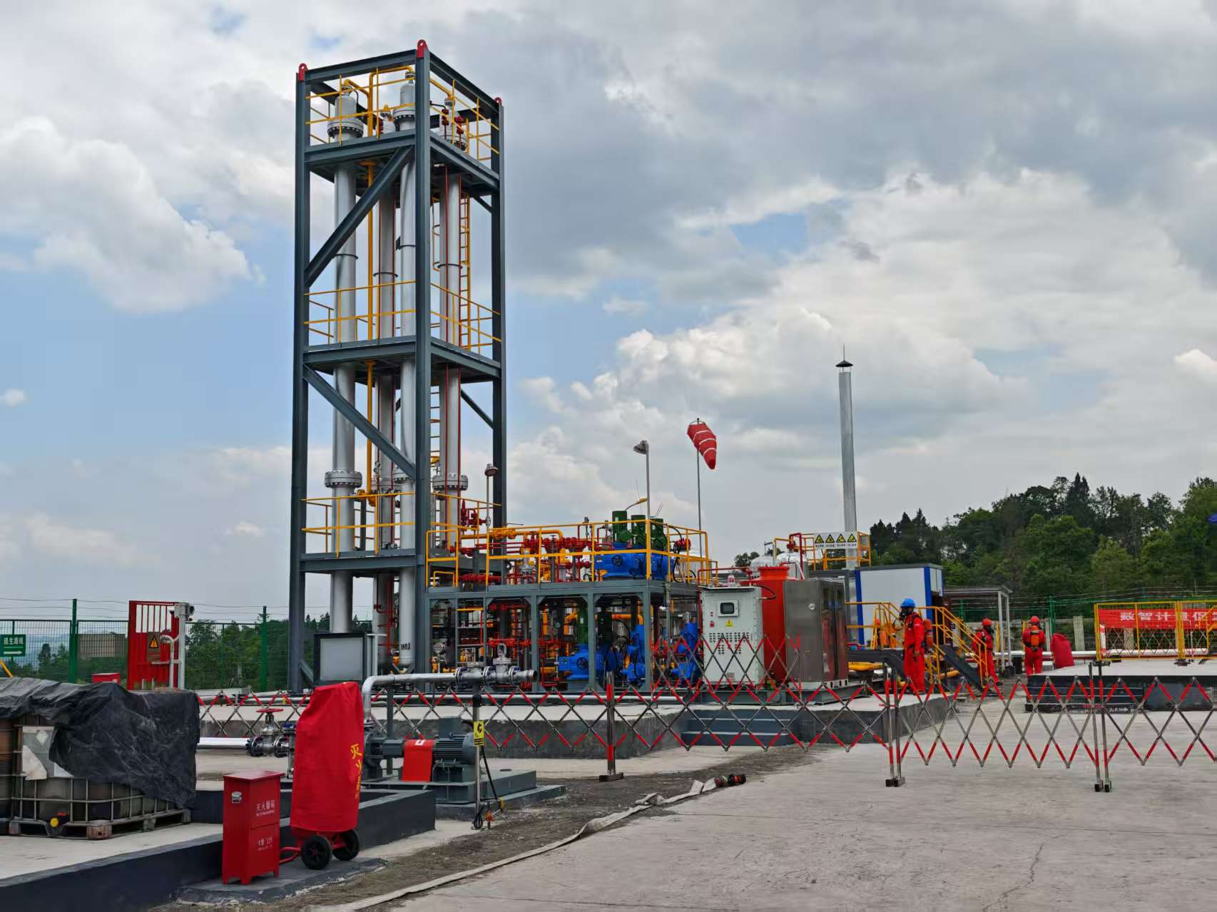 Desulfurization Unit