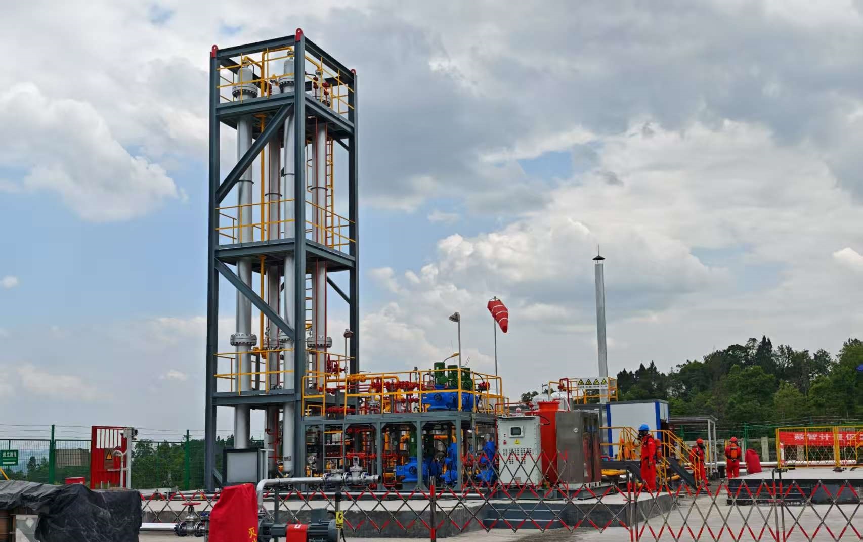 Natural Gas Desulfurization Unit