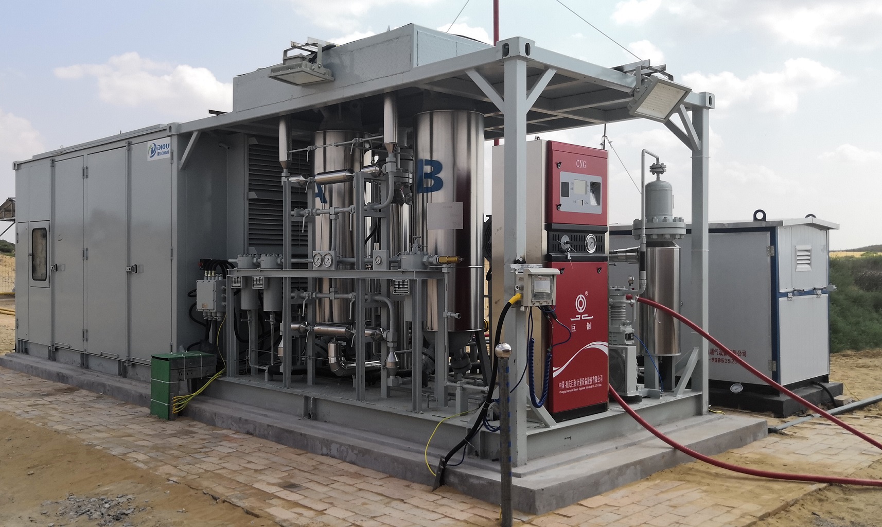 Wellhead Natural Gas CNG Recovery